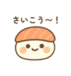 和風顔付き食べ物 日本語（個別スタンプ：11）