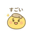 和風顔付き食べ物 日本語（個別スタンプ：12）