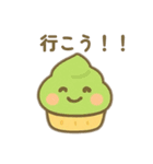和風顔付き食べ物 日本語（個別スタンプ：13）