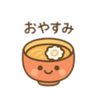 和風顔付き食べ物 日本語（個別スタンプ：14）