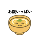 和風顔付き食べ物 日本語（個別スタンプ：15）