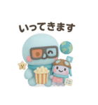 タコくんとぬいぐるみ 行ってきます編（個別スタンプ：11）