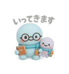 タコくんとぬいぐるみ 行ってきます編（個別スタンプ：12）