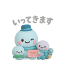 タコくんとぬいぐるみ 行ってきます編（個別スタンプ：15）