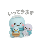 タコくんとぬいぐるみ 行ってきます編（個別スタンプ：16）