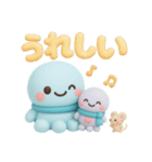 タコくんとぬいぐるみ 気持ち編（個別スタンプ：3）
