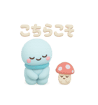 タコくんとぬいぐるみ 気持ち編（個別スタンプ：8）