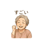 色んな人 日本語（個別スタンプ：3）