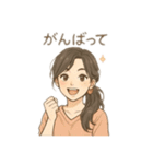 色んな人 日本語（個別スタンプ：6）