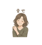 色んな人 日本語（個別スタンプ：7）