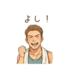 色んな人 日本語（個別スタンプ：9）