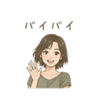 色んな人 日本語（個別スタンプ：11）