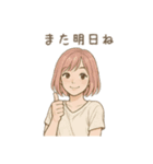 色んな人 日本語（個別スタンプ：12）