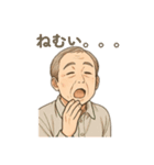色んな人 日本語（個別スタンプ：14）