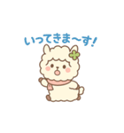 もふたんのふわふわ癒しスタンプ（個別スタンプ：3）