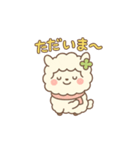 もふたんのふわふわ癒しスタンプ（個別スタンプ：4）