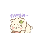 もふたんのふわふわ癒しスタンプ（個別スタンプ：5）