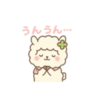 もふたんのふわふわ癒しスタンプ（個別スタンプ：8）