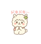 もふたんのふわふわ癒しスタンプ（個別スタンプ：10）
