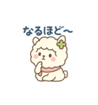 もふたんのふわふわ癒しスタンプ（個別スタンプ：13）