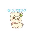 もふたんのふわふわ癒しスタンプ（個別スタンプ：15）