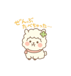 もふたんのふわふわ癒しスタンプ（個別スタンプ：16）