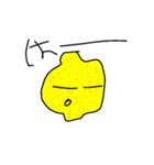 ちあきクラフトのレモン（個別スタンプ：16）
