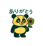 日常会話⟡.·ポップなパンダ（個別スタンプ：1）