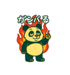 日常会話⟡.·ポップなパンダ（個別スタンプ：6）