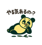 日常会話⟡.·ポップなパンダ（個別スタンプ：8）
