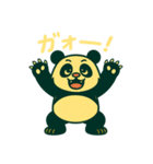 日常会話⟡.·ポップなパンダ（個別スタンプ：15）