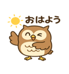 えぞふくろう（個別スタンプ：1）