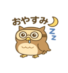 えぞふくろう（個別スタンプ：11）