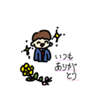 くまお 季節のスタンプ（個別スタンプ：4）
