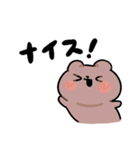 くまたちの日常3（個別スタンプ：11）