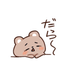 くまたちの日常3（個別スタンプ：13）