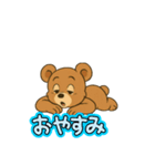 くまのこ、クックとララちゃん（個別スタンプ：5）