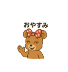 くまのこ、クックとララちゃん（個別スタンプ：6）