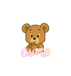くまのこ、クックとララちゃん（個別スタンプ：11）