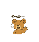 くまのこ、クックとララちゃん（個別スタンプ：12）