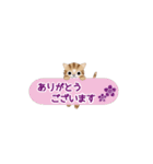 動く！我が家のニャンズ（個別スタンプ：3）