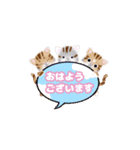 動く！我が家のニャンズ（個別スタンプ：5）