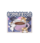 動く！我が家のニャンズ（個別スタンプ：9）