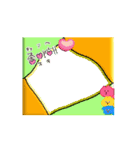 艶キラっ動くフレームスタンプ②（個別スタンプ：2）
