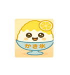 #海それとも山？ *move（個別スタンプ：2）