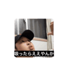 マロニーランドセルスタンプ3（個別スタンプ：1）