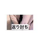 マロニーランドセルスタンプ3（個別スタンプ：4）