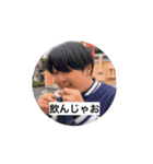 マロニーランドセルスタンプ3（個別スタンプ：7）