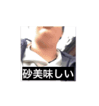 マロニーランドセルスタンプ3（個別スタンプ：8）