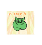 悪夢に出てきた緑の猫（個別スタンプ：3）